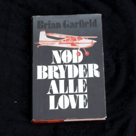 Brian Garfield, Nød bryder alle love