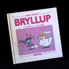 Zoran Petrovic´, Bryllup