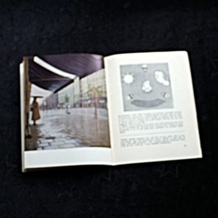 C. Leslie Thomson, Alt om farvefotografering - Image 2