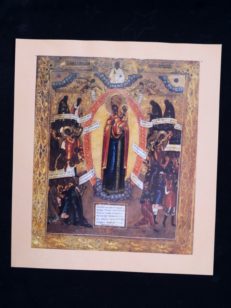 Ikon, Our Lady of Sorrows