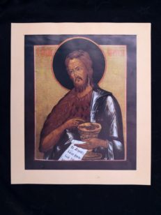 Ikon, John the Baptist and the Forerunner of our Lord