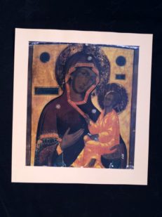Ikon, Of the most Holy Theotokos of Tikhvin