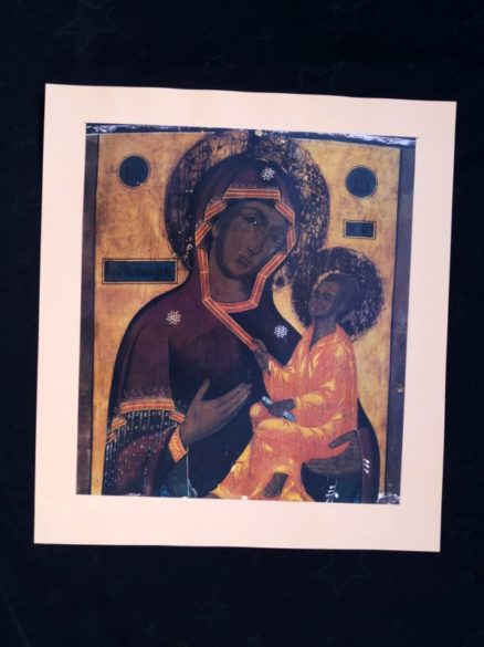 Ikon, Of the most Holy Theotokos of Tikhvin