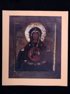 Ikon, The Virgin of the Sign
