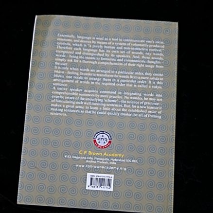 C.P. Brown, Acadamy Series - Image 3
