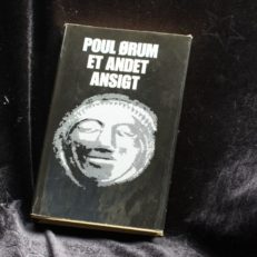 Poul Ørum, Et andet ansigt