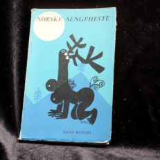 Ragnar Kvam, Norske sengeheste