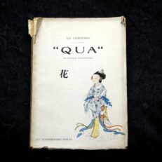 Aja Christmas, QUA