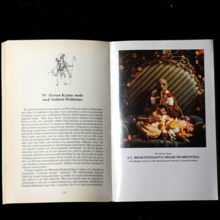 Sri Srimad  A.C. Bhaktivedanta Swami Prabhupada, Krsna kilden til al glæde - del 1 - Image 2