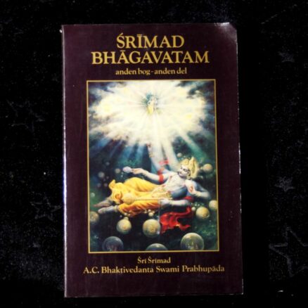 Sri Srimad  A.C. Bhaktivedanta Swami Prabhupada, Srimad Bhagavatam  2.2