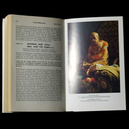 Sri Srimad  A.C. Bhaktivedanta Swami Prabhupada, Srimad Bhagavatam  2.2 - Image 2