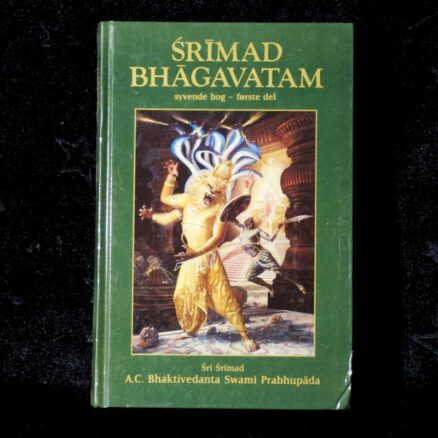 Sri Srimad  A.C. Bhaktivedanta Swami Prabhupada, Srimad Bhagavatam, 7-1