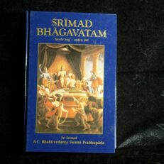 Sri Srimad  A.C. Bhaktivedanta Swami Prabhupada, Srimad Bhagavatam - fjerde bog 2. del