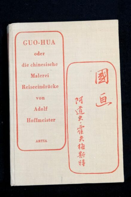 Adolf Hoffmeister, GUO-HUA oder die Chinesische malerei