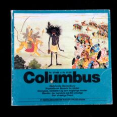 Klaus Aarsleff, Columbus 3/1988