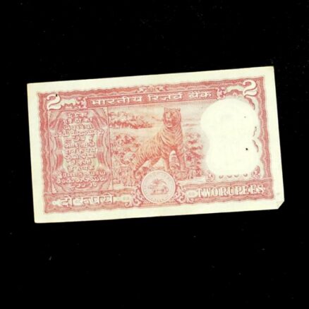 Indisk 2 Rupees - Image 2