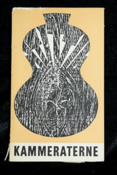 Kammeraterne, Den Frie Udstilling 1965