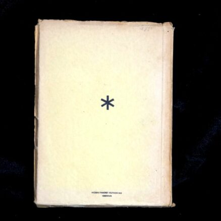 Piet Hein - Kumbel Kumbell, Gruk - 2. samling - Image 3