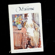 Pierre Lübecker,  Matisse