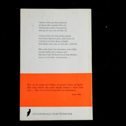 Nis Petersen, En drift vers - Image 3
