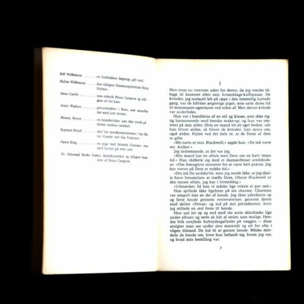Ross Macdonald, Den zebrastribede ligvogn - Image 2