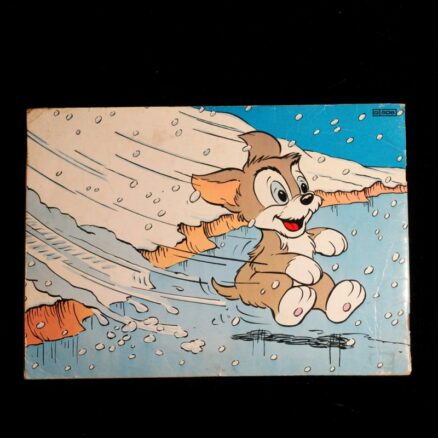 Walt Disney, Vaks 1974 - Image 3