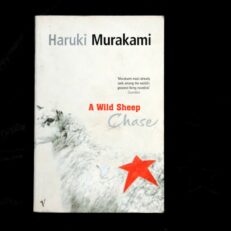 Haruki Murakami,  A Wild Sheep Chase