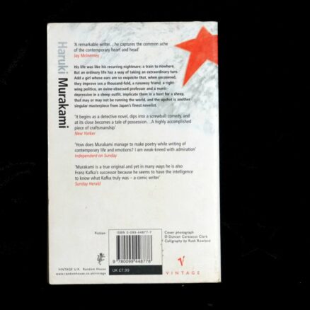 Haruki Murakami,  A Wild Sheep Chase - Image 3