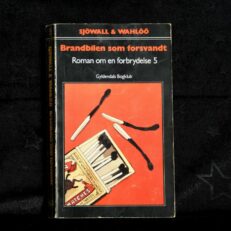 Sjöwall og Wahlöö, Brandbilen som forsvandt