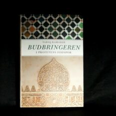 Tariq Ramadan, Budbringeren - i profetens fodspor