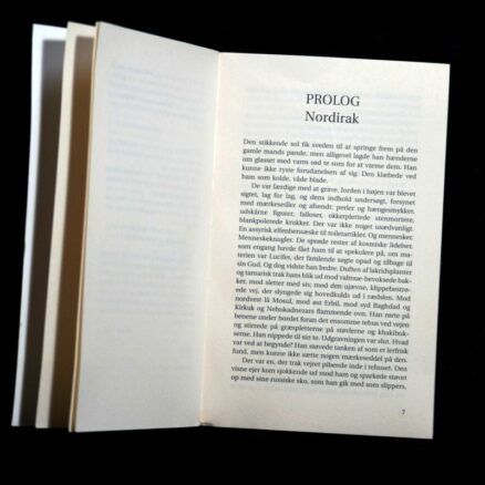 William Peter Blatty,  Exorcisten - Image 2