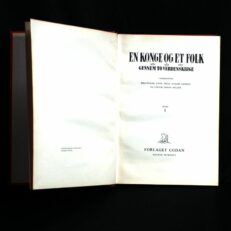 Anders Gemmer og Hakon Müller, En konge et folk - bind 1