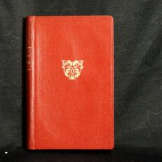 H.C. Branner, Legetøj