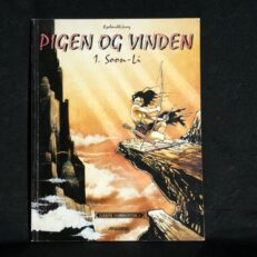 Martin Ryelandt, Pigen og vinden
