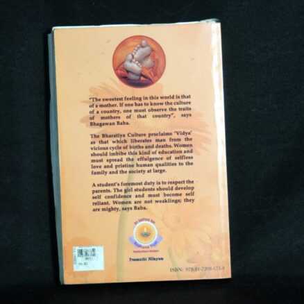 Dr. J. Hemalatha, Women’s Role - Image 3