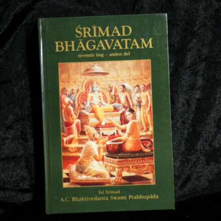 Sri Srimad A.C. Bhaktivedanta Swami Prabhupada,  Srimad Bhagavatam 7-2