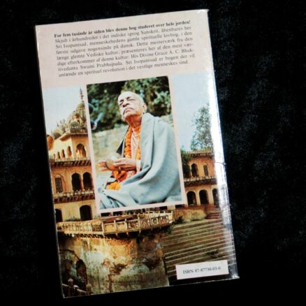 Sri srimad A.C. Bhaktivedanta Swami Prabhupada,  Sri isopanisad - Image 3