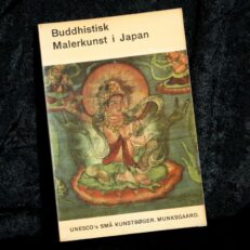 Philip S. Rawson, Buddhistisk malerkunst i Japan