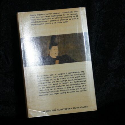 Philip S. Rawson, Buddhistisk malerkunst i Japan - Image 3