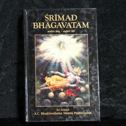 Sri Srimad  A.C. Bhaktivedanta Swami Prabhupada, Srimad Bhagavatam  2.2 - Image 4
