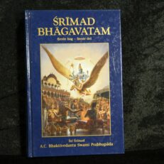 Sri Srimad A.C. Bhaktivedanta Swami Prabhupada, Srimad Bhagavatam – fjerde bog 1. del