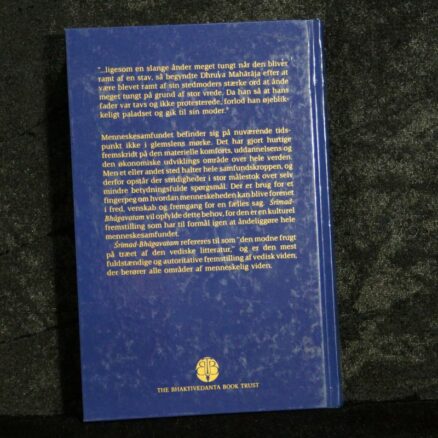 Sri Srimad A.C. Bhaktivedanta Swami Prabhupada, Srimad Bhagavatam – fjerde bog 1. del - Image 3