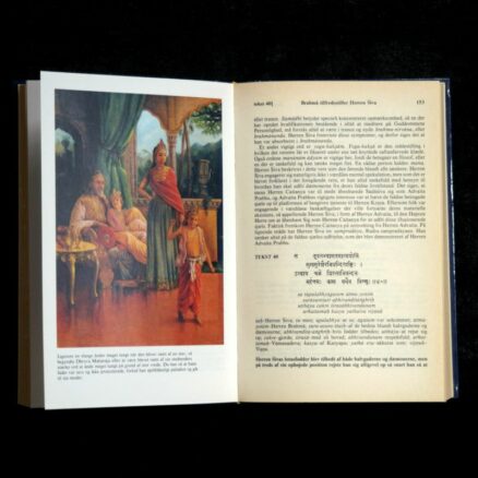 Sri Srimad A.C. Bhaktivedanta Swami Prabhupada, Srimad Bhagavatam – fjerde bog 1. del - Image 2