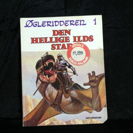 Øgleridderen 1, den hellige ilds stad