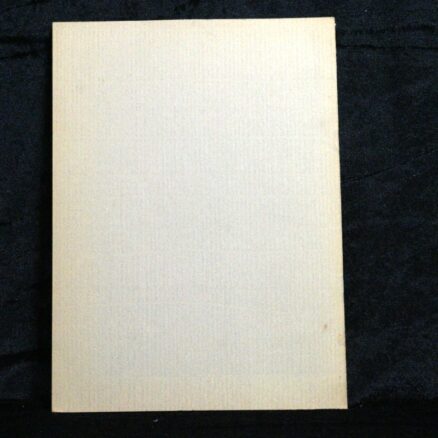 Charlottenborg, Fransk Grafik 1964 - Image 3
