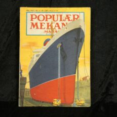 Populær Mekanik, 1955 – 5