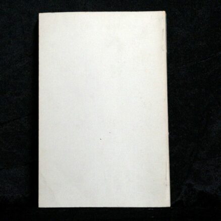 Jan Zibrandsen, Skagens Museum, Illustreret katalog 1964 - Image 3