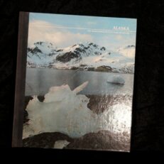 Dale Brown, Alaska
