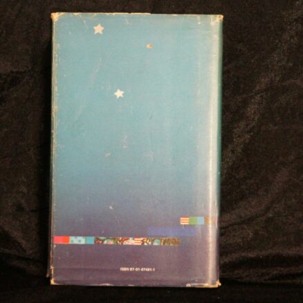 Fay Weldon, Praxis - Image 3