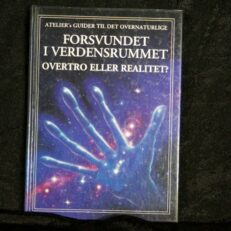 Philippa Wingate, Forsvundet i verdensrummet